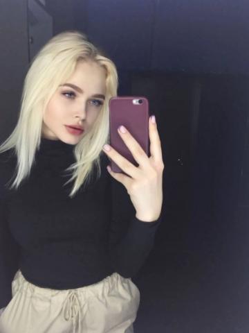 Анкета проститутки Эсмеральда, 23 года